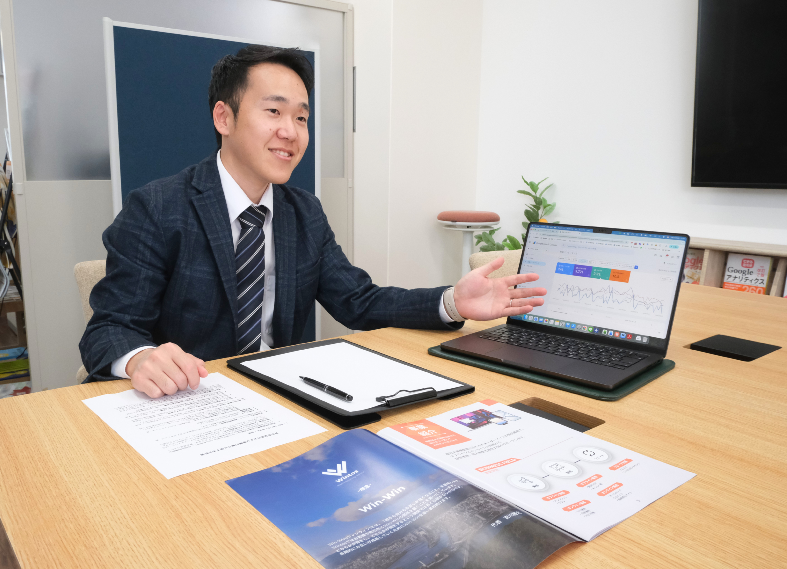https://wintos-hp.jp/wp-content/uploads/2026/06/会員企業紹介-写真-scaled.png